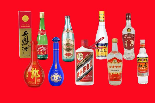 叶县回收名酒.jpg