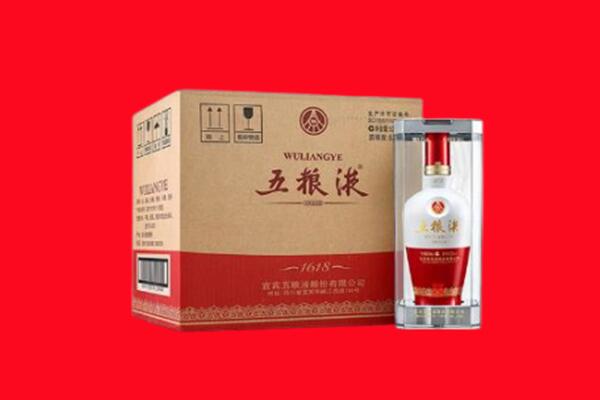 叶县回收五粮液
