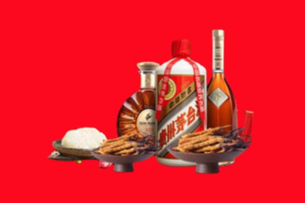 叶县回收礼品
