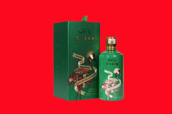叶县回收出口茅台酒
