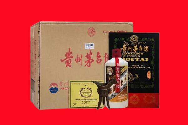 叶县剑南春周边回收