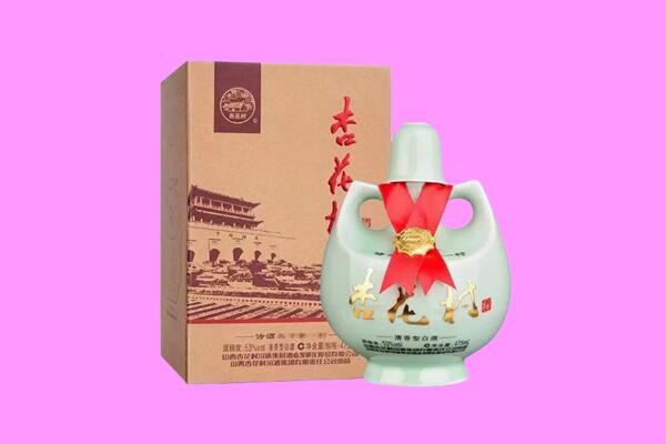 叶县回收杏花村