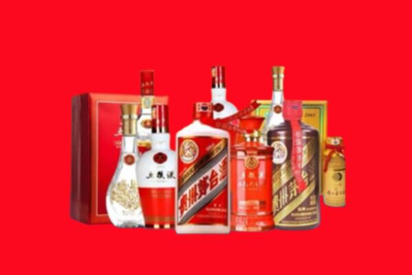 叶县回收名酒